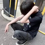 他