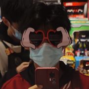 沉积岩