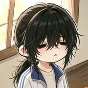 迷信子！