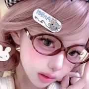 冷门的小耀
