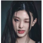 harin