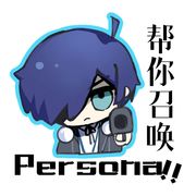 在塔尔塔罗斯乱爬