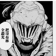 我是宇宙霸主👍👍👍