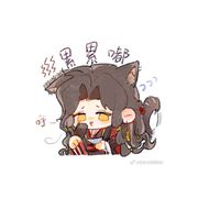 江九渝
