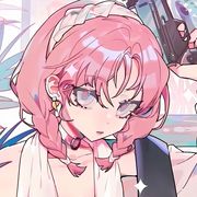 没招了