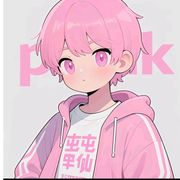 pink✨屯屯仙