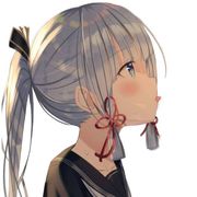 钰