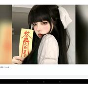 张宇泽