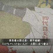 浪仔
