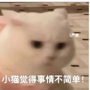 一一一