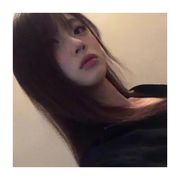 yan