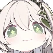 秉灼