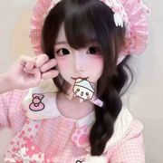 小芸