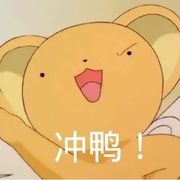 灰常可可