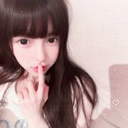 灰心