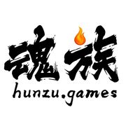 魂族游戏工作室