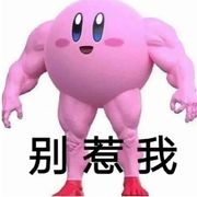 李富贵