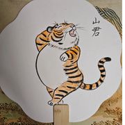 是辅不是母