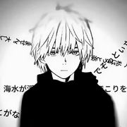 韵