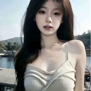 涵