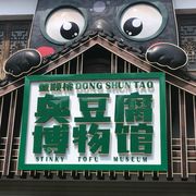 没有认知的世界