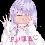 小学生也玩手游