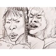 啊！孔慈，我要你喊我的名字。
