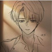 汐