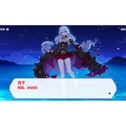 月亮和星星你更喜欢哪一个呢