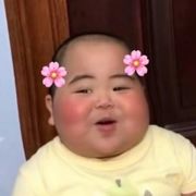 憨豆小子