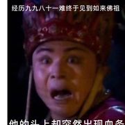 让我躺