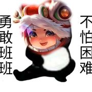 mkl