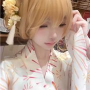 歌