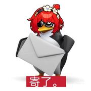 你🐟一叉秒了