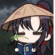 希沐婉笙棂若
