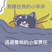 。   Perso
