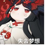 婳拙画不卓