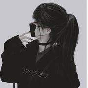杰
