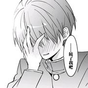 风离云散