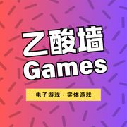 乙酉夋土啬