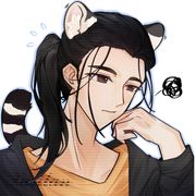 叙