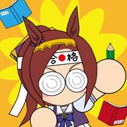 就改就改