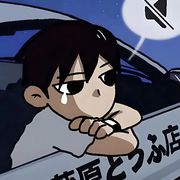 巧