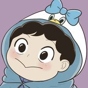 桭橙