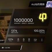 很菜的Phigros玩家