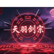 暴走英雄智多星