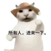 炸鱼犬可有家人乎？孤身一人也！