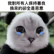 熙宝