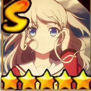 神