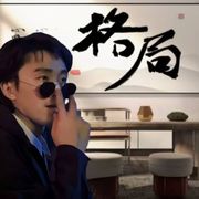 自闭的肠友